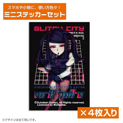 VA-11 Hall-A ジル 迷你貼紙套裝