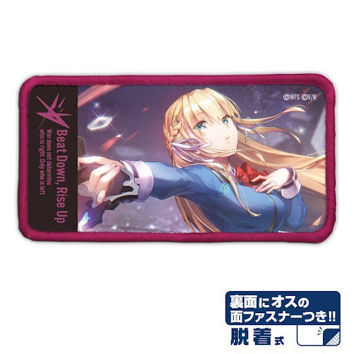 東城つ メメント・モリ的美少女 魔術貼全彩章
