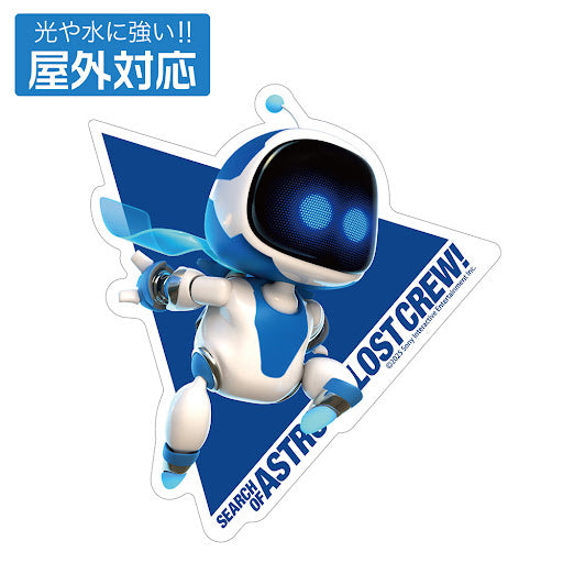 ASTRO BOT 戶外用貼紙