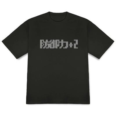 防禦力+2 厚身重量級 T恤/黑