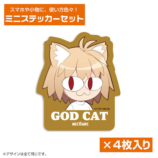 GOD CAT ネコアルク 迷你貼紙套裝
