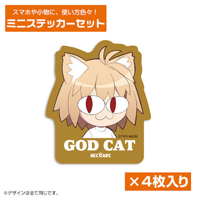 GOD CAT ネコアルク 迷你貼紙套裝