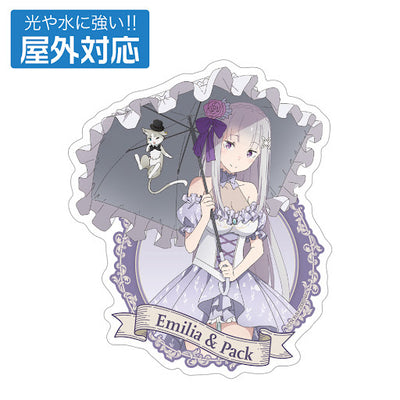 全新繪製 愛蜜莉雅&パック 戶外用貼紙 パーティードレスVer.