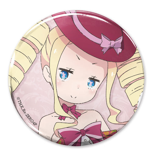 全新繪製 ベアトリス 65mm徽章 パーティードレスVer.