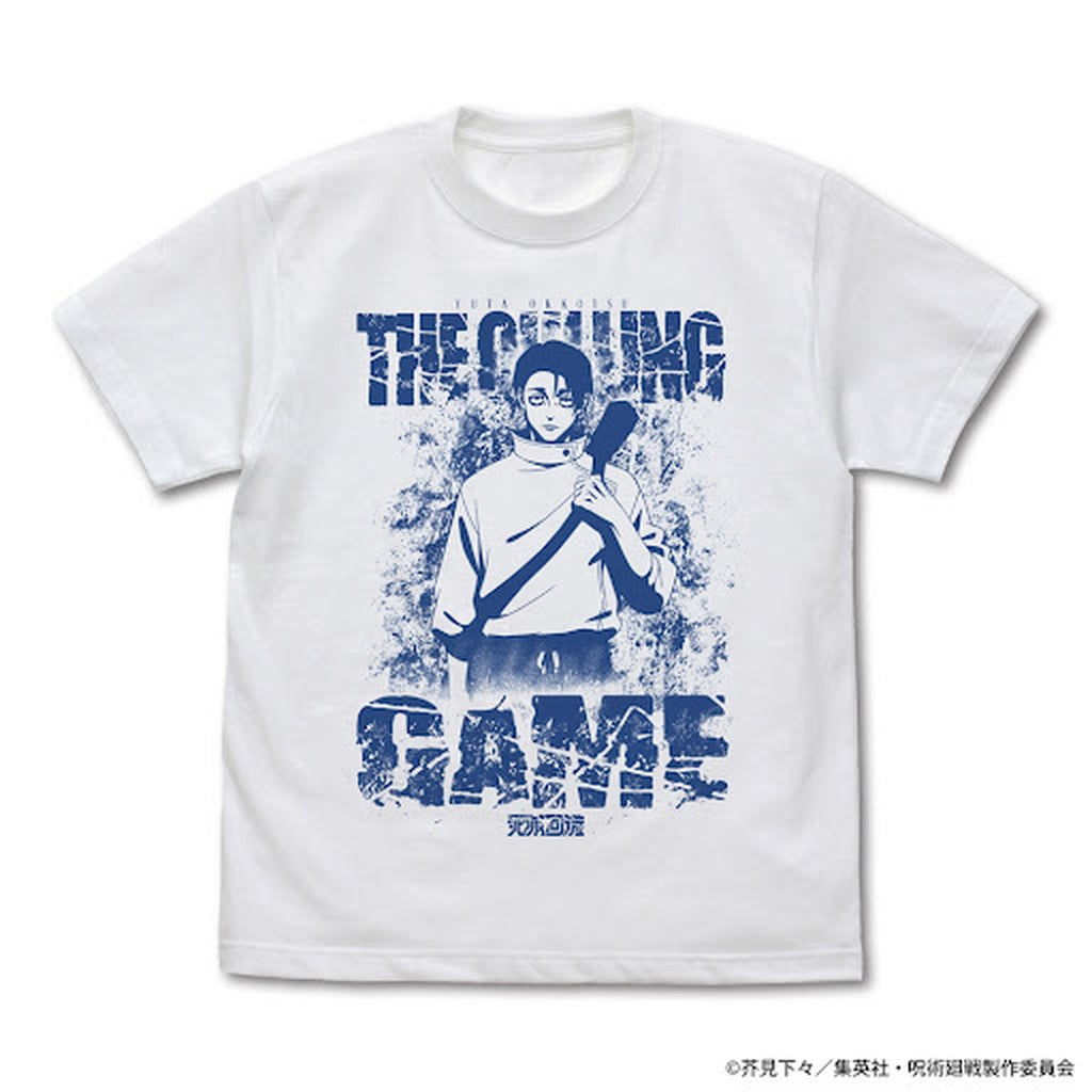 死滅回游 乙骨 憂太 Tシャツ/WHITE-S