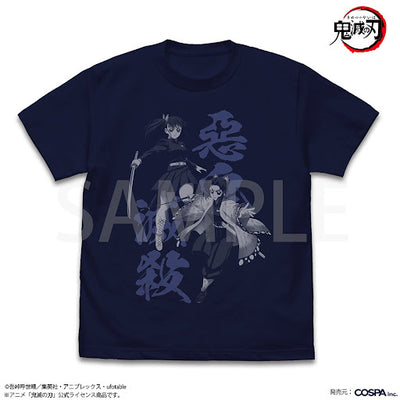 胡蝶し的ぶ&栗花落カナヲ T恤/海軍藍
