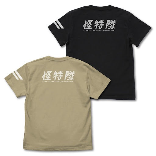 怪特隊 T恤