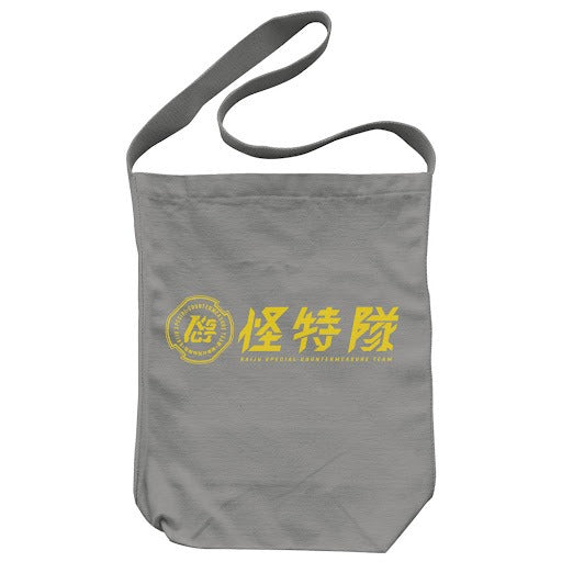 怪特隊 肩揹托特袋/MEDIUM GRAY