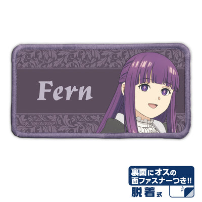 費倫 魔術貼全彩章