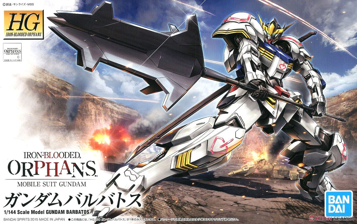 HG 1/144 高達巴巴托司