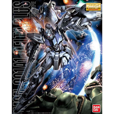 MG 1/100 德爾塔普拉斯