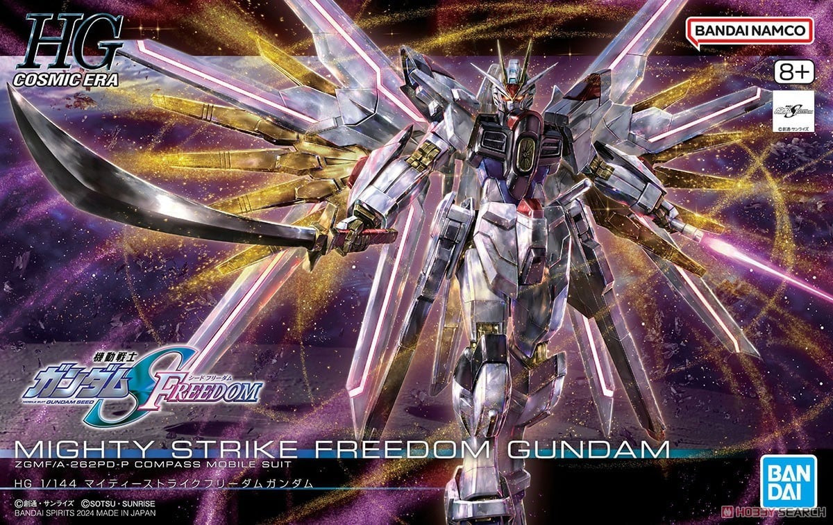 HG 1/144 突擊自由高達極