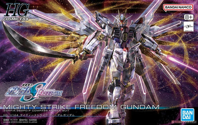 HG 1/144 突擊自由高達極