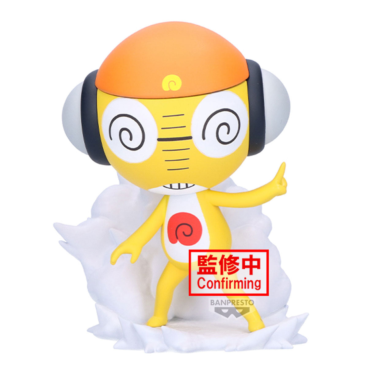 [景品] Keroro軍曹系列 Kururu 曹長 征服藍星!
