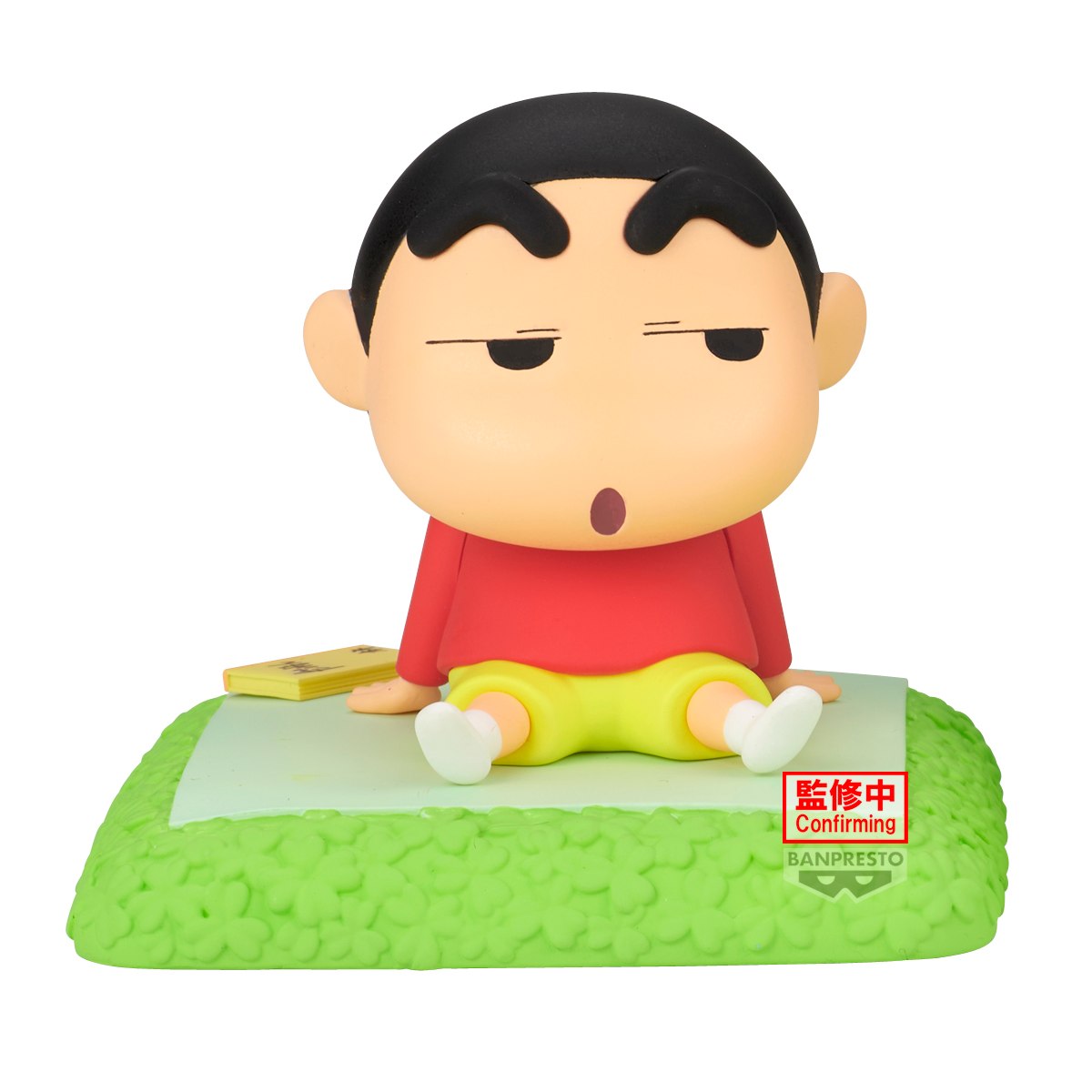 [好友回憶] 蠟筆小新 遊樂場與阿呆 小新
