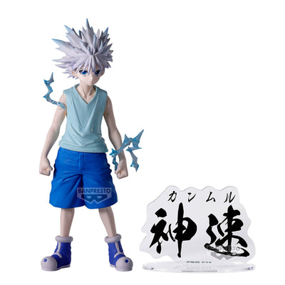 [HUNTING ARCHIVES] HUNTERxHUNTER 基路亞 神速