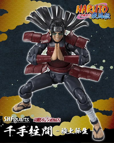 [魂SHOP限定] SHF 千手柱間 -穢土轉生模式-