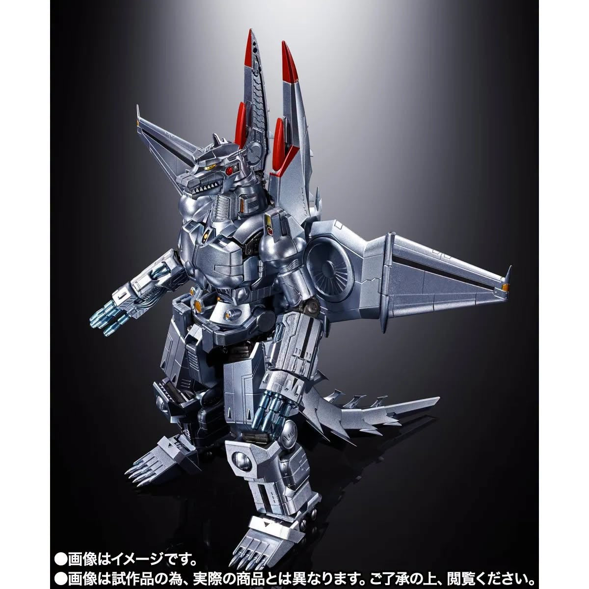 [魂SHOP限定] 超合金 機械哥斯拉 -生賴範義海報版-