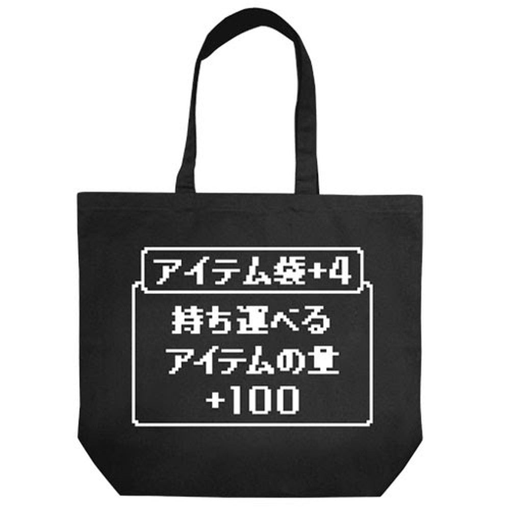 アイテム袋+4/BLACK
