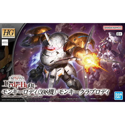 HG 1/144 蒙奇羅迪(598機)/蒙奇古立羅迪