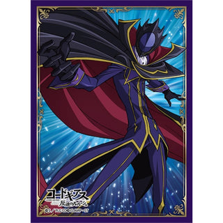 Broccoli Character Sleeve Code Geass 反逆のルルーシュ ゼロ