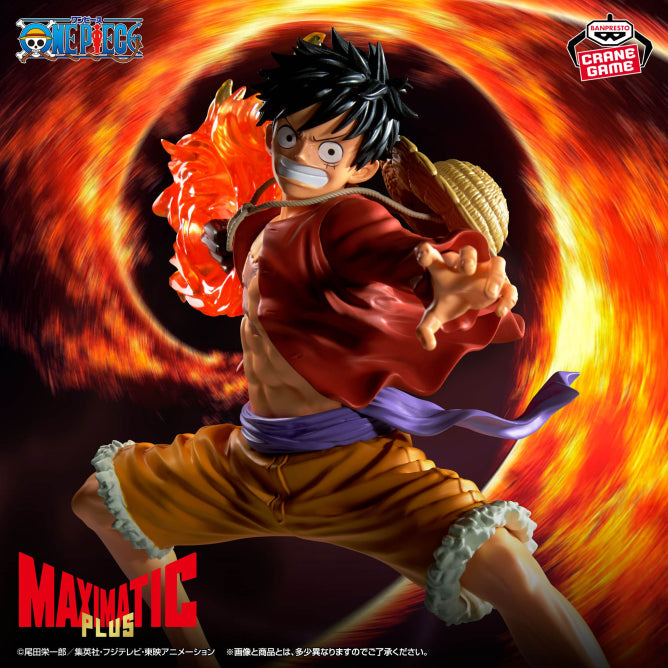 [MAXIMATIC PLUS] 海賊王 路飛