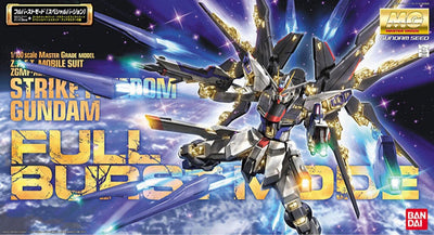 MG 1/100 突擊自由高達 火力全開模式
