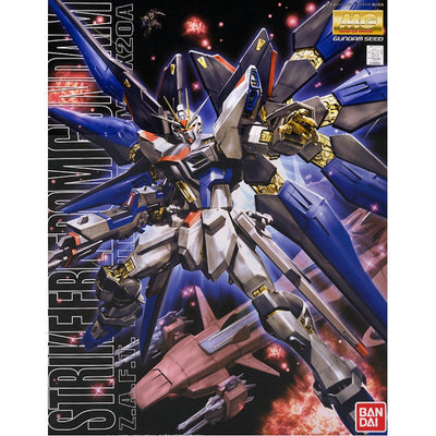 MG 1/100 突擊自由高達