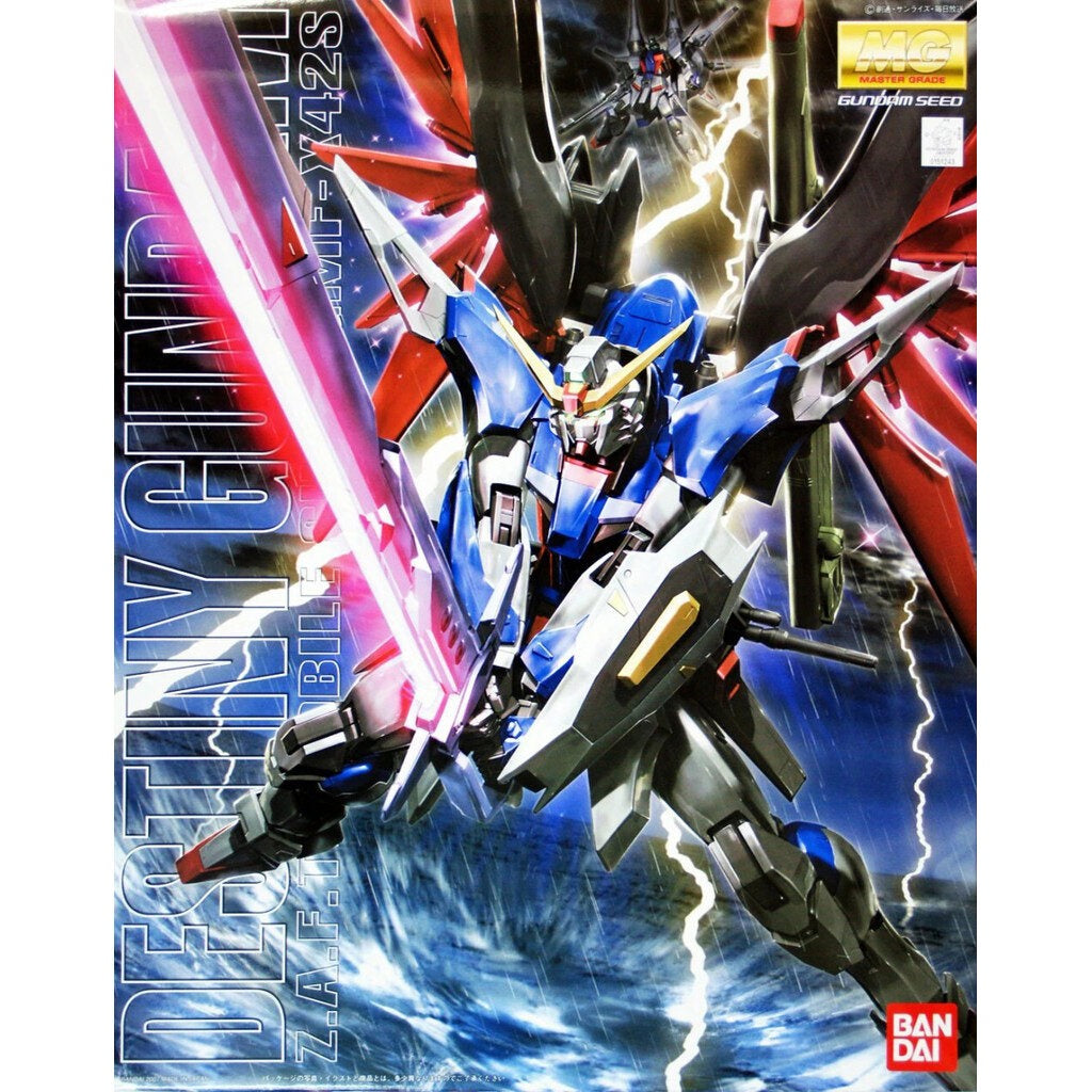 MG 1/100 命運高達