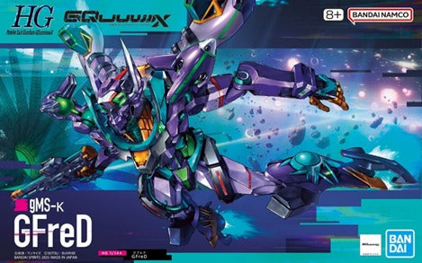 HG 1/144 GFreD