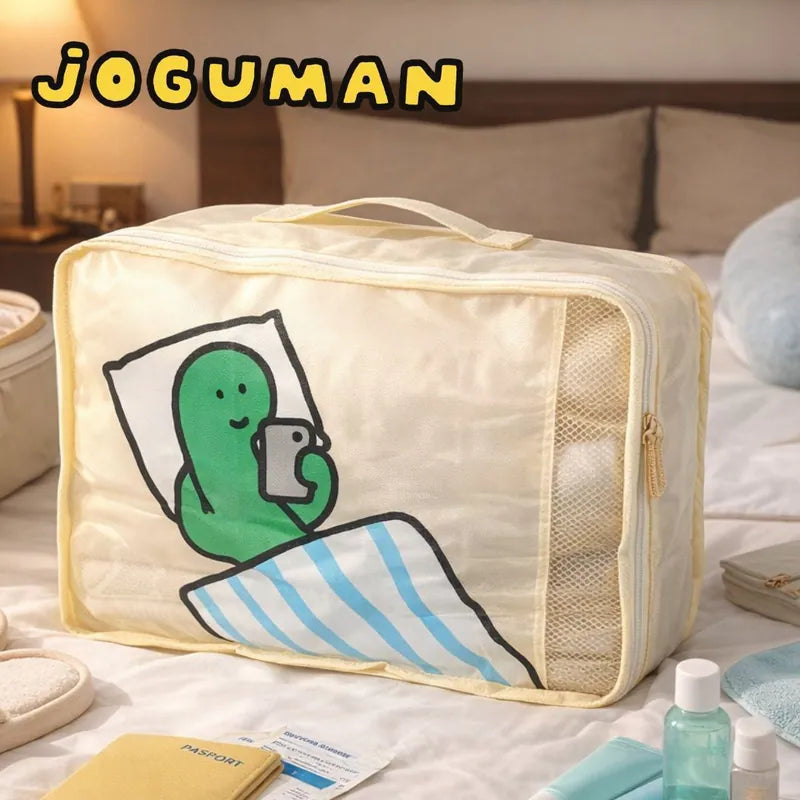 JOGUMAN 療癒系恐龍 儲物袋 旅行收納袋 - L