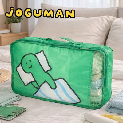 JOGUMAN 療癒系恐龍 儲物袋 旅行收納袋 - S