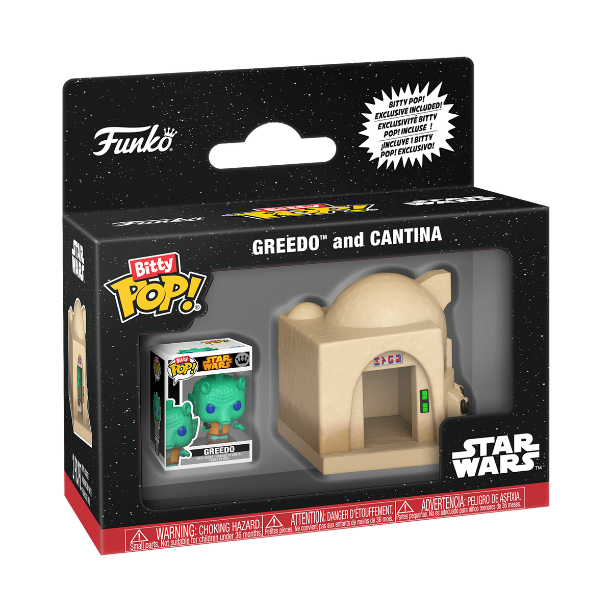 [Bitty Town][StarWars]《星球大戰》Cantina