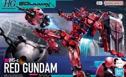 HG 1/144 紅色高達