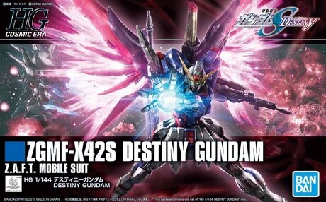 HGCE 1/144 命運高達