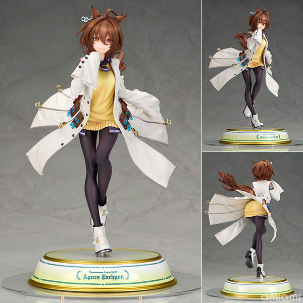 賽馬娘 Pretty Derby 愛金絲黛莉安 1/7（再販）