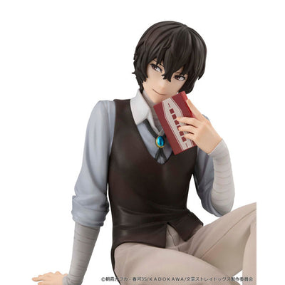 Megahouse [GEM]《文豪野犬》掌心上的 太宰治