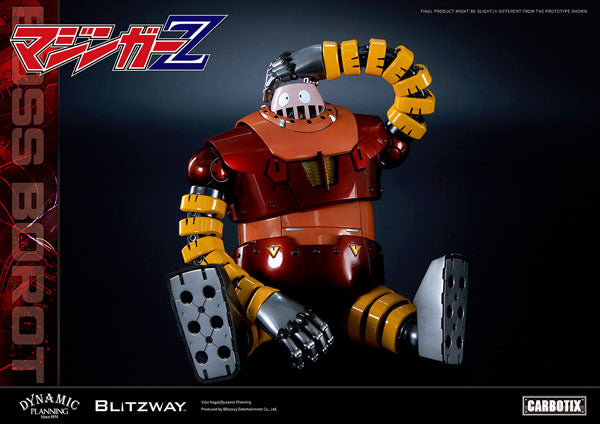 CARBOTIX 波士機械人 Boss Borot