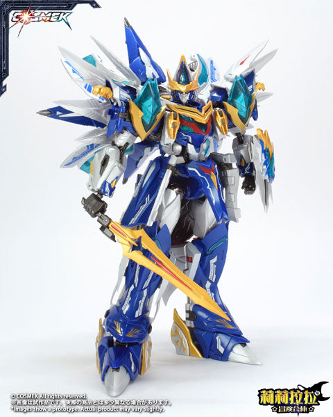 AGT-01 莉莉拉拉☆冒險合體☆ Griffion 合金可動模型 通常版