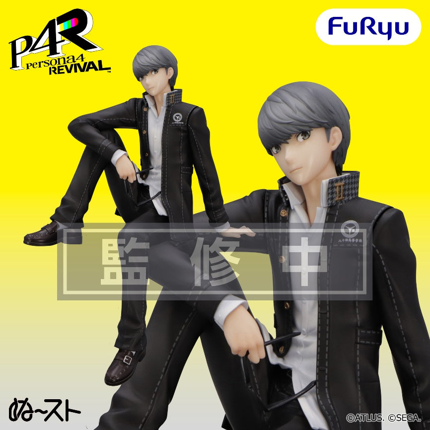 FUR-29693
