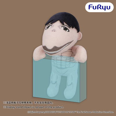 [Hanging Plush]《進擊的巨人》車力巨人