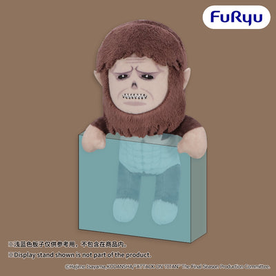 [Hanging Plush]《進擊的巨人》獸之巨人