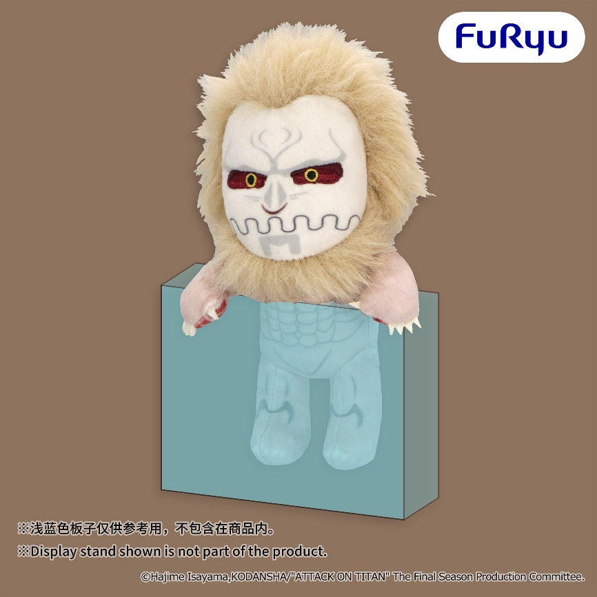 [Hanging Plush]《進擊的巨人》顎之巨人