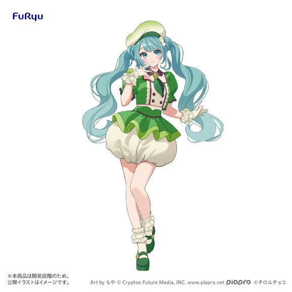 [Collaboration]《初音未來》初音 X Tirol 抹茶麻糬