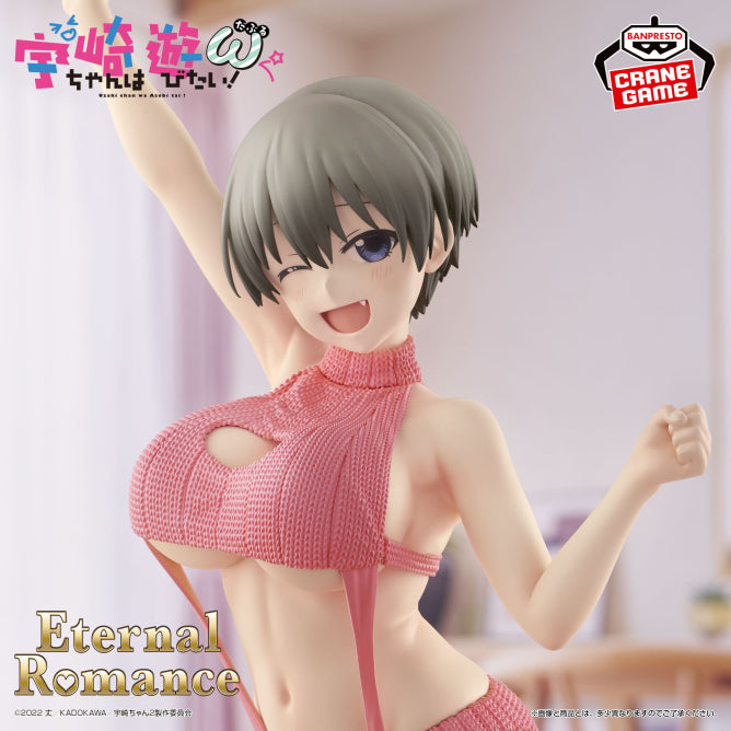 [景品]宇崎學妹想要玩！Ω Eternal Romance 宇崎花 毛衣泳衣版