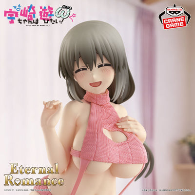 [景品]宇崎學妹想要玩！Ω Eternal Romance 宇崎月 毛衣泳衣版