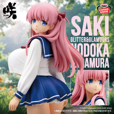 [GLITTER&GLAMOURS] 咲-Saki- 原村和