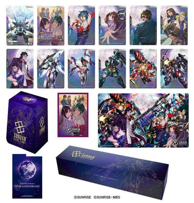 高達咭牌遊戲 豪華配件套裝 機動新世紀高達X [PB-04]