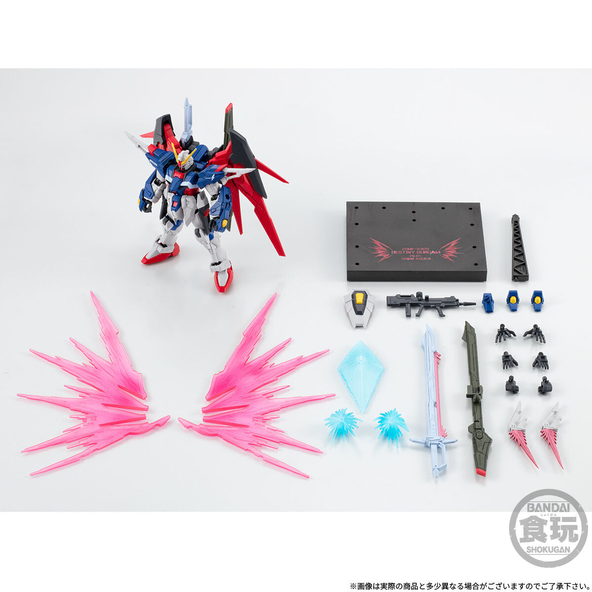 [魂SHOP限定] 機動戰士高達 G-FRAME FA 命運高達