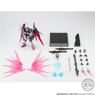 [魂SHOP限定] 機動戰士高達 G-FRAME FA 命運高達 SPEC II (最終戰色)